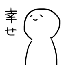 HIMAWARIKUN STICKER sticker #15873560