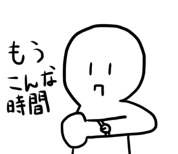 HIMAWARIKUN STICKER sticker #15873561