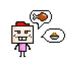 Ha3Chong: Facebox Family 8bit sticker #15873564