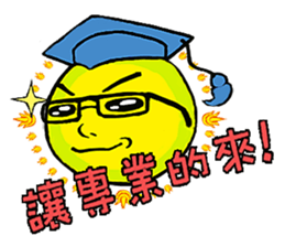 Light&Love sticker #15873604