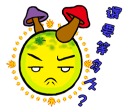 Light&Love sticker #15873608