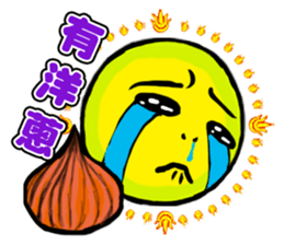 Light&Love sticker #15873609