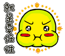 Light&Love sticker #15873617