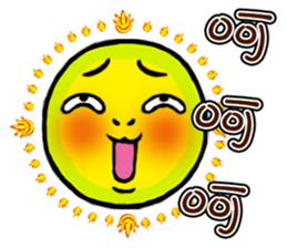 Light&Love sticker #15873618