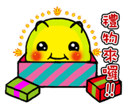 Light&Love sticker #15873619