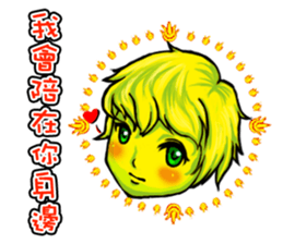 Light&Love sticker #15873624