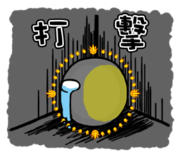 Light&Love sticker #15873627