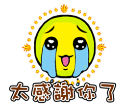 Light&Love sticker #15873629