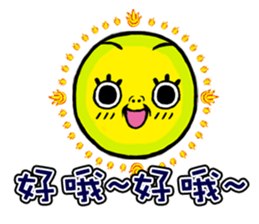 Light&Love sticker #15873630