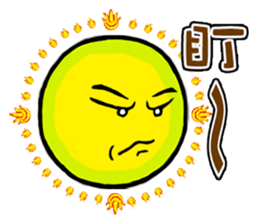 Light&Love sticker #15873635