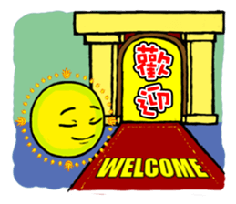 Light&Love sticker #15873640