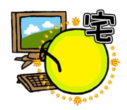 Light&Love sticker #15873641