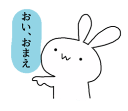 w rabbit sticker sticker #15873716