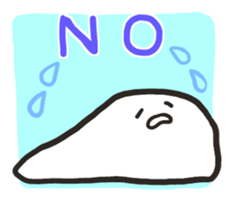 the cute WHITE sticker #15873735