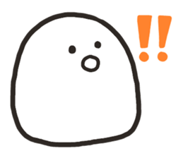 the cute WHITE sticker #15873736