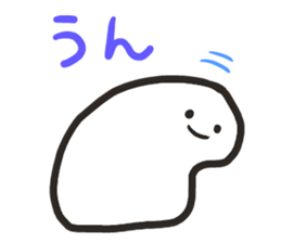 the cute WHITE sticker #15873763