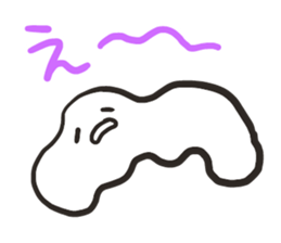 the cute WHITE sticker #15873767