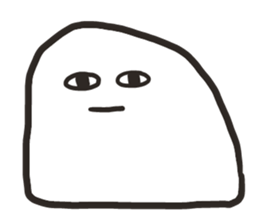 the cute WHITE sticker #15873769