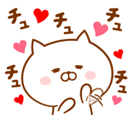 Send it to your loved Ryo-chan sticker #15873783
