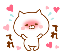 Send it to your loved Ryo-chan sticker #15873787