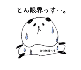 Tontaro's Sticker sticker #15873810