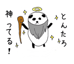 Tontaro's Sticker sticker #15873812