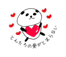 Tontaro's Sticker sticker #15873813