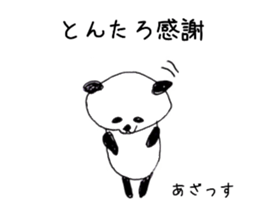 Tontaro's Sticker sticker #15873814