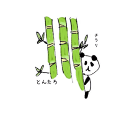 Tontaro's Sticker sticker #15873817