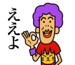 BBA's BBA sticker #15873818