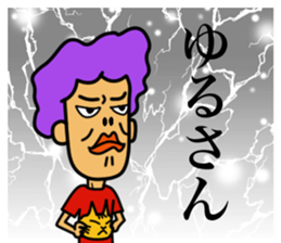 BBA's BBA sticker #15873819