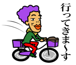 BBA's BBA sticker #15873820