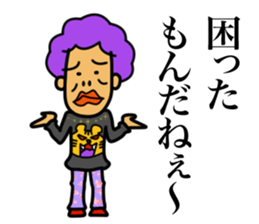 BBA's BBA sticker #15873822