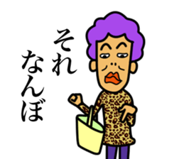 BBA's BBA sticker #15873823