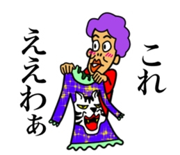 BBA's BBA sticker #15873825