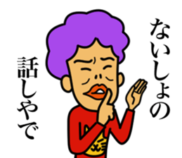 BBA's BBA sticker #15873826