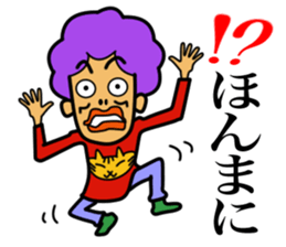 BBA's BBA sticker #15873829