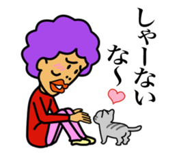 BBA's BBA sticker #15873830