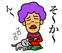 BBA's BBA sticker #15873831