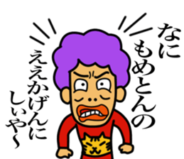 BBA's BBA sticker #15873832