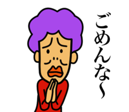 BBA's BBA sticker #15873833