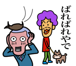 BBA's BBA sticker #15873834