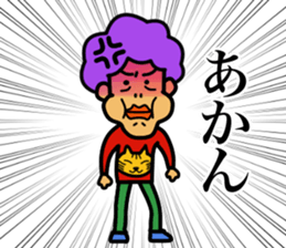 BBA's BBA sticker #15873835