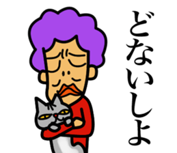 BBA's BBA sticker #15873836