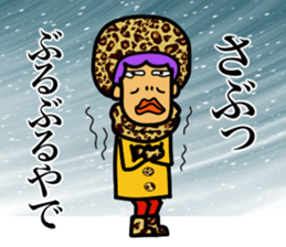 BBA's BBA sticker #15873837