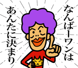 BBA's BBA sticker #15873838