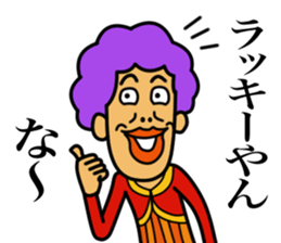 BBA's BBA sticker #15873840