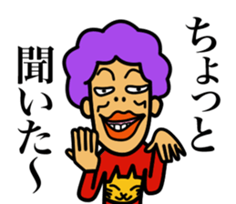 BBA's BBA sticker #15873842