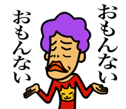 BBA's BBA sticker #15873843