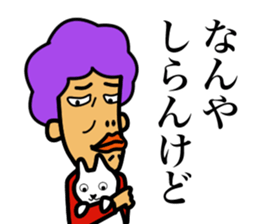 BBA's BBA sticker #15873844